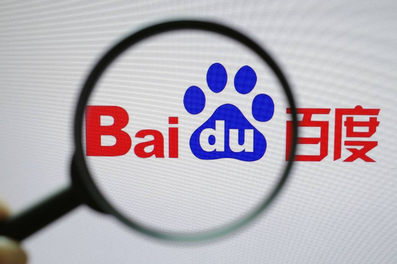 网信彩票用户登陆v62.5.94.25.4 安卓版 1