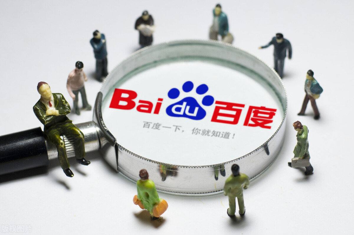 正规足球押注平台APPv46.3.35.32.9 安卓版 3 正规足球押注平台APPv53.7.89.73.9 安卓版 3