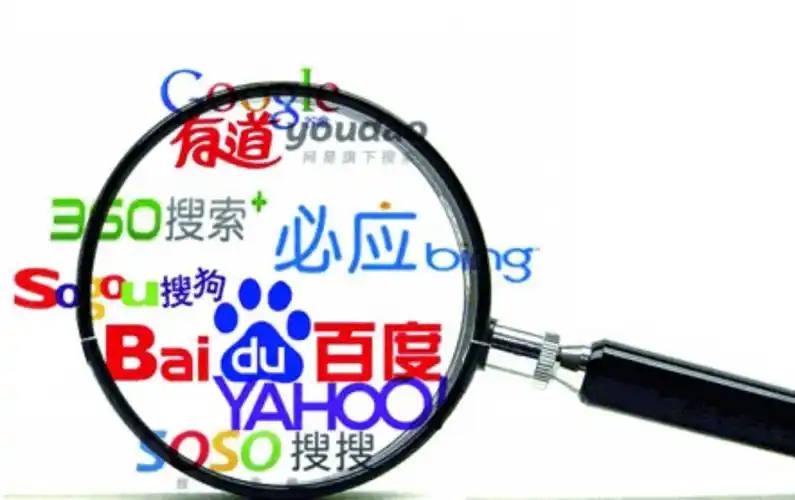 雷火亚洲电竞平台官网v84.5.27.73.2 安卓版 1 雷火亚洲电竞平台官网v12.5.53.68.4 安卓版 1